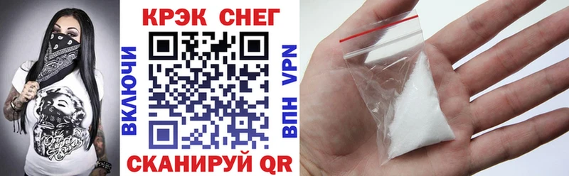 это телеграм  Чистополь  Cocaine Колумбийский  OMG как зайти 