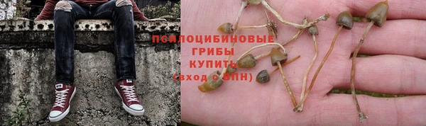 марихуана Алексин