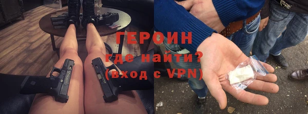 Альфа ПВП Няндома