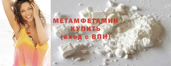 Альфа ПВП Няндома
