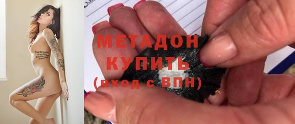 Альфа ПВП Няндома