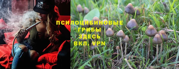 амфетамин Алзамай