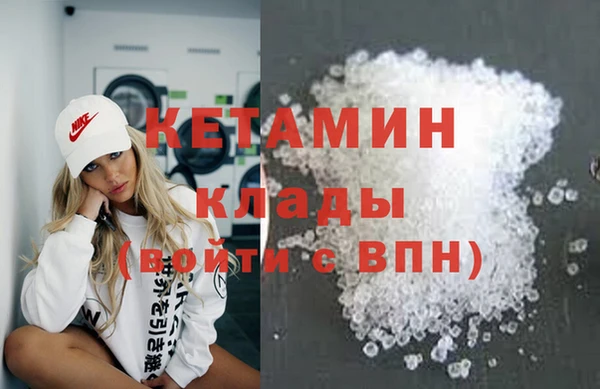 меф Нягань