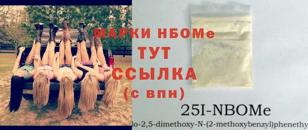амфетамин Алзамай