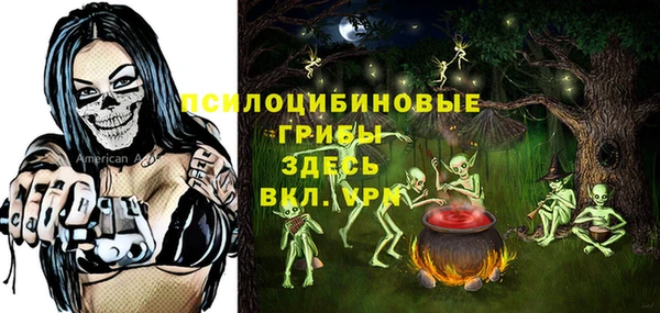 амфетамин Алзамай