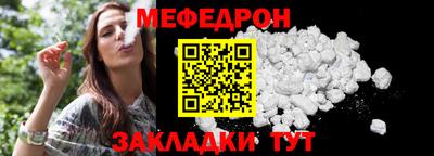гидра Первоуральск