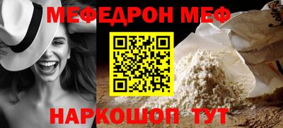 гидра Первоуральск