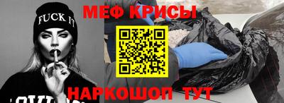 гидра Первоуральск