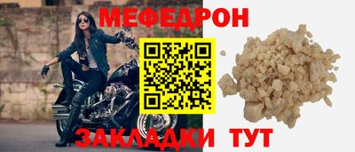 бутик Пенза