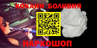 гидра Первоуральск