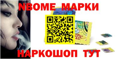гидра Первоуральск