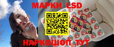 бутик Пенза