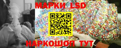 мдма Партизанск
