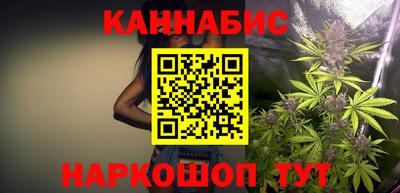 мдма Партизанск