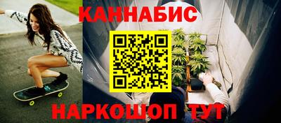гидра Первоуральск