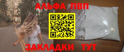гидра Первоуральск
