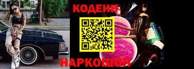 мдма Партизанск