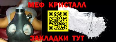 бутик Пенза