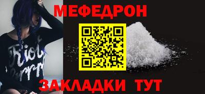 бутик Пенза